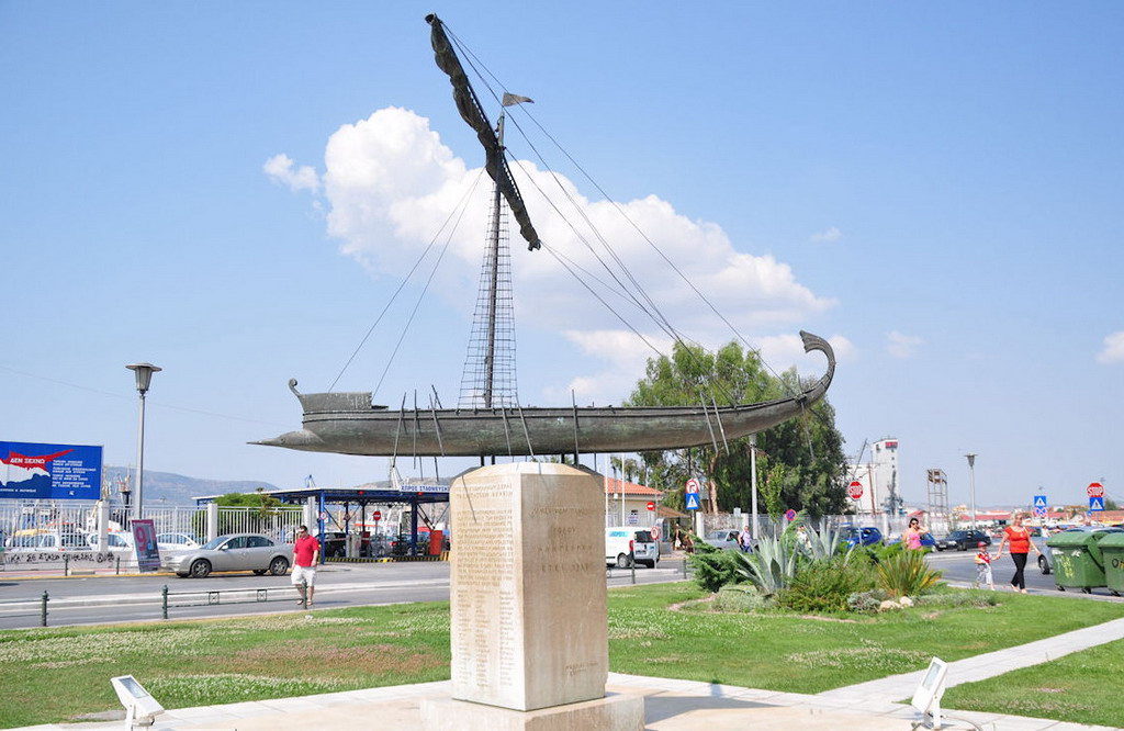  Brod Argo simbol Volosa 